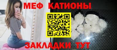 винт Можга