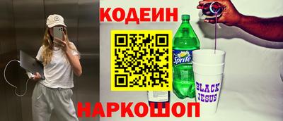 прущая мука Можайск