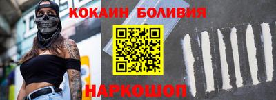 винт Можга