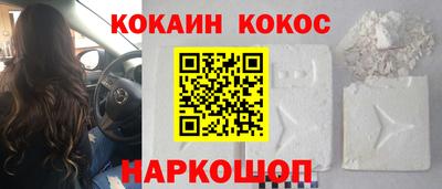 mix Моздок