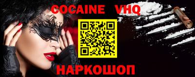 mix Моздок