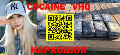 винт Можга
