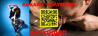 mix Моздок