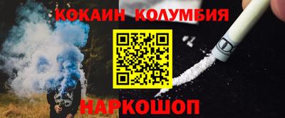 прущая мука Можайск