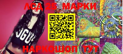 прущая мука Можайск
