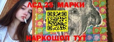 винт Можга