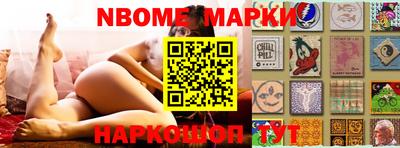 mix Моздок