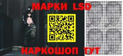 прущая мука Можайск