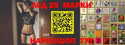 прущая мука Можайск