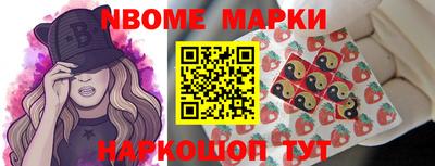 mix Моздок