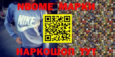 прущая мука Можайск