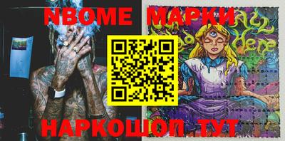 прущая мука Можайск