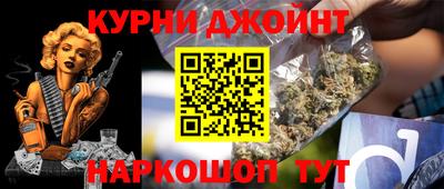 mix Моздок