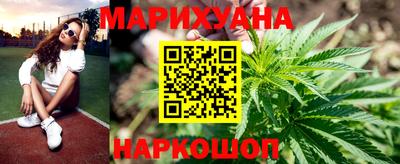 винт Можга
