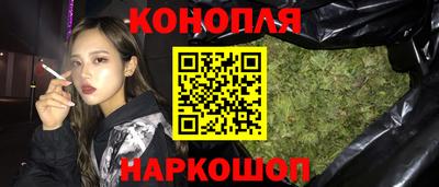 винт Можга