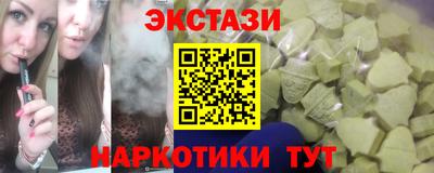 прущая мука Можайск