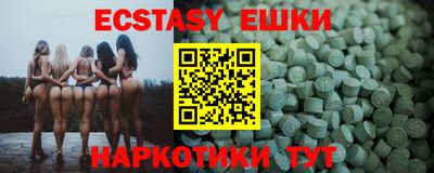 прущая мука Можайск