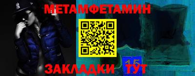 mix Моздок