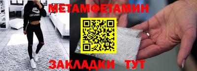 mix Моздок