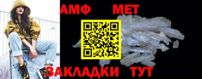 mix Моздок
