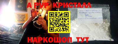mix Моздок