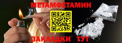 mix Моздок