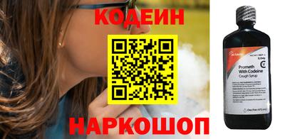 mix Моздок
