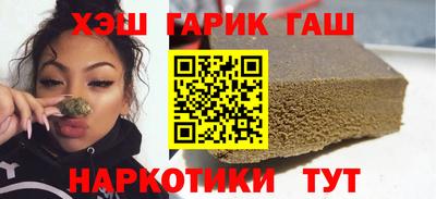 винт Можга