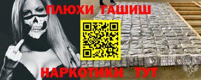 mix Моздок