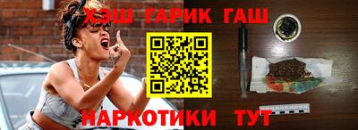прущая мука Можайск