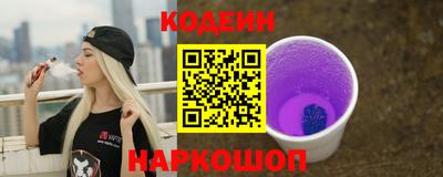 прущая мука Можайск