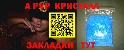 прущая мука Можайск