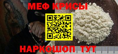 mix Моздок