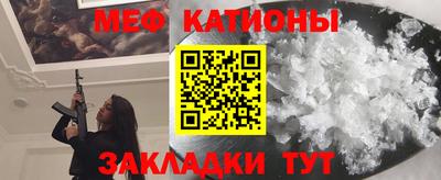 винт Можга
