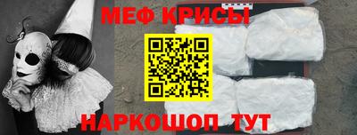 mix Моздок